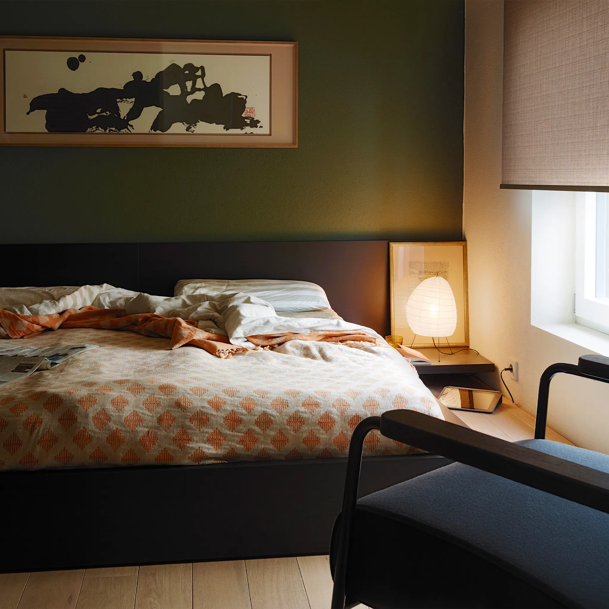 Akari 1N bordlampe