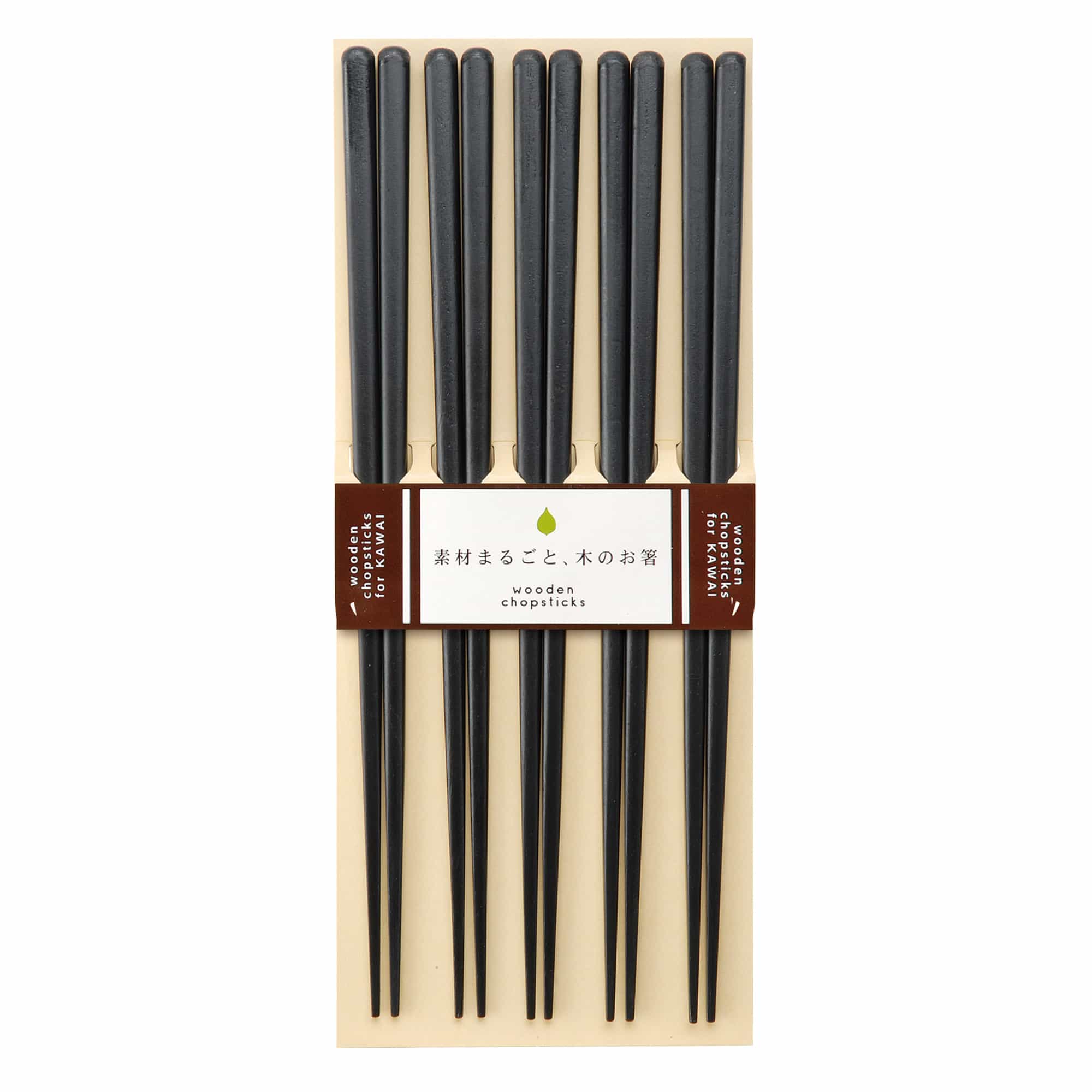Kawai Plain Wood Chopsticks Black - Set of 5